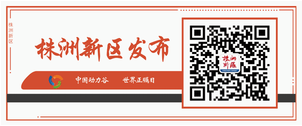湖南綠楷節(jié)能環(huán)?？萍加邢薰?湖南土壤污染修復(fù),污水處理工程,農(nóng)業(yè)污染治理,環(huán)保工程