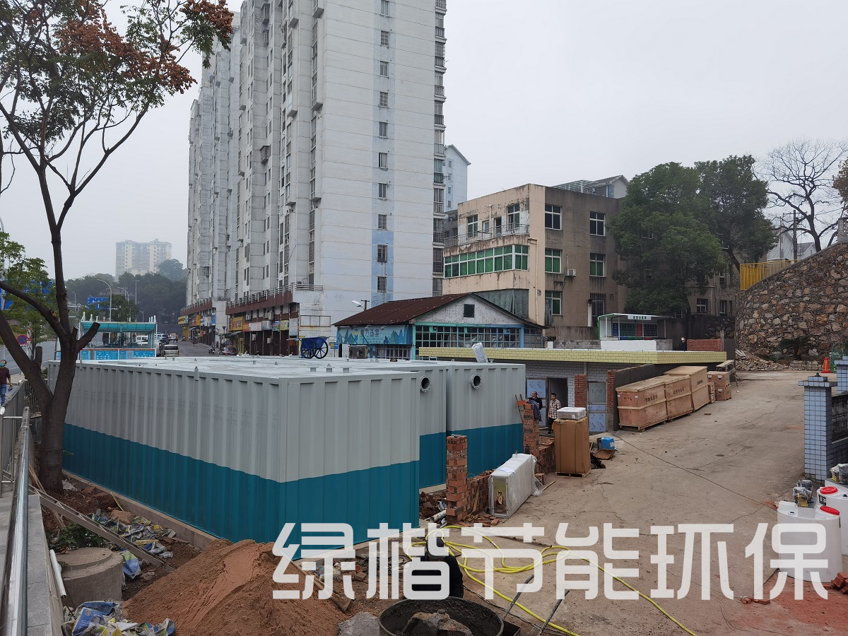 湖南綠楷節(jié)能環(huán)?？萍加邢薰?湖南土壤污染修復(fù),污水處理工程,農(nóng)業(yè)污染治理,環(huán)保工程